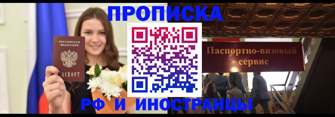 форма 3 в Верхней Пышме